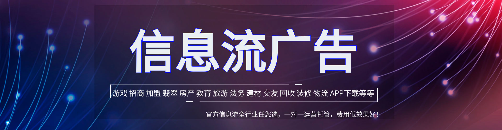 赤峰百度推广价格